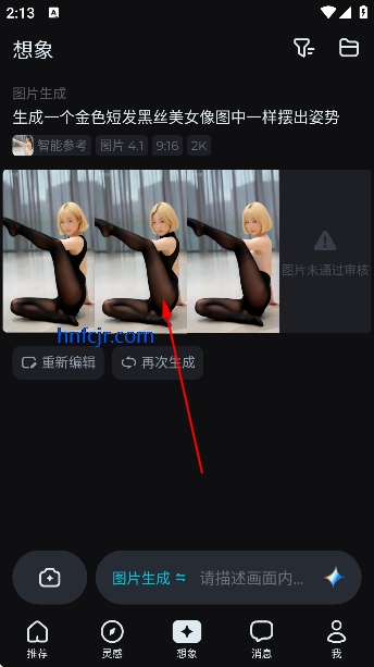 ����ai�ٷ����°汾����