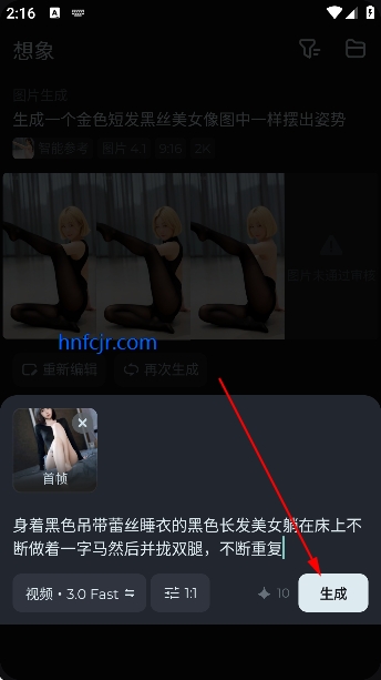 ����ai�ٷ����°汾����