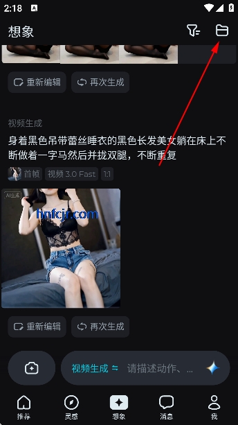 ����ai�ٷ����°汾����