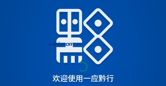 һӦǭ��app�ٷ�����