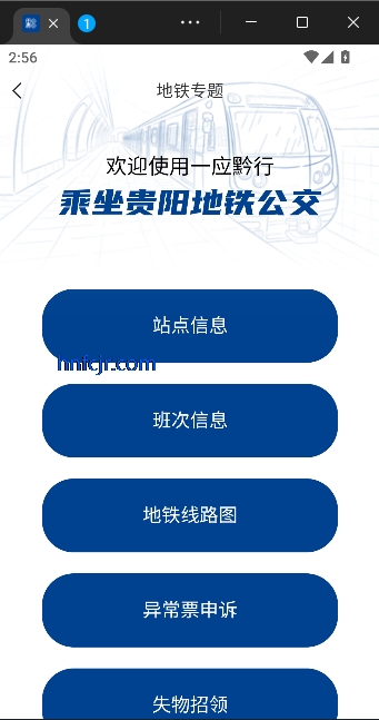 һӦǭ��app�ٷ�����