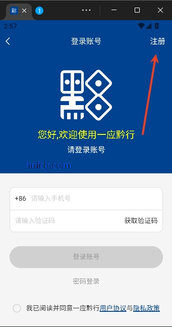 һӦǭ��app�ٷ�����