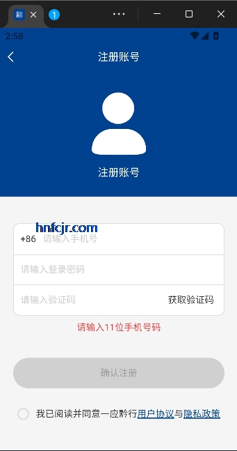 һӦǭ��app�ٷ�����