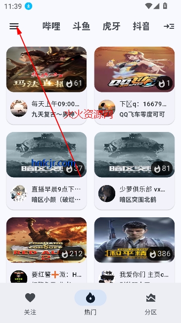 ����ֱ��app�ֻ���