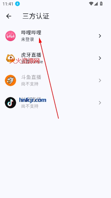 ����ֱ��app�ֻ���