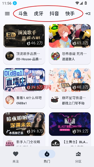 ����ֱ��app�ֻ���