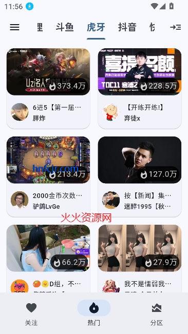 ����ֱ��app�ֻ���