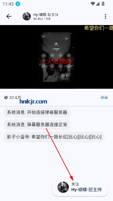 ����ֱ��app�ֻ���