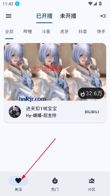 ����ֱ��app�ֻ���