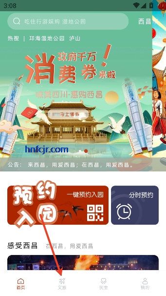 ������appɨ����԰