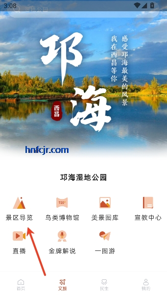 ������appɨ����԰