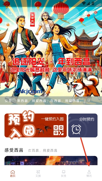 ������appɨ����԰