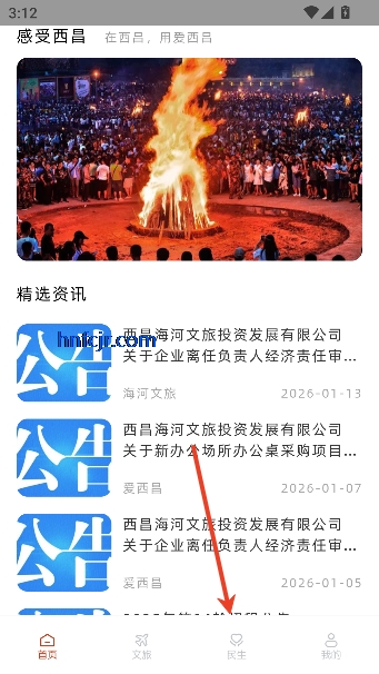 ������appɨ����԰