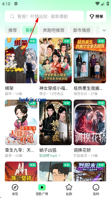 7è�̾�app��ѿ��̾�