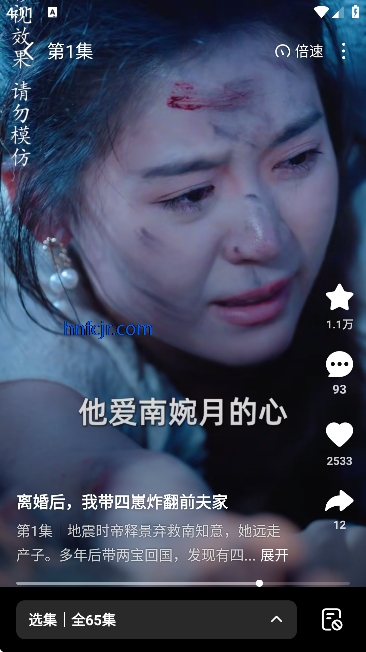 7è�̾�app��ѿ��̾�