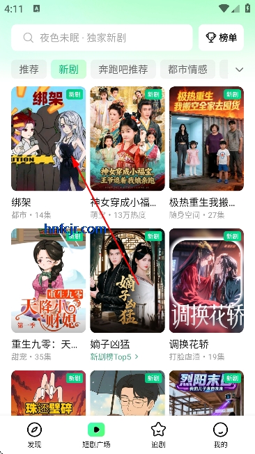 7è�̾�app��ѿ��̾�