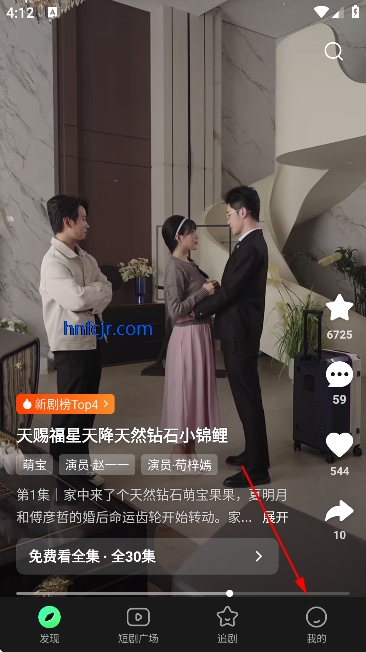 7è�̾�app��ѿ��̾�