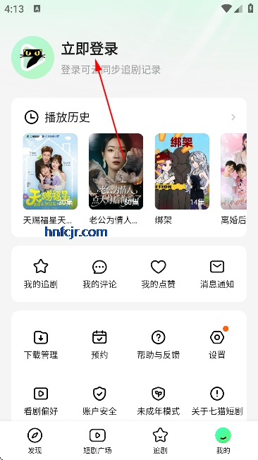 7è�̾�app��ѿ��̾�