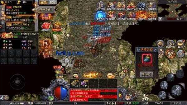 ��Ӱ�����������ιٷ���