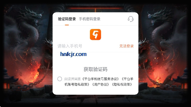 ��Ӱ�����������ιٷ���