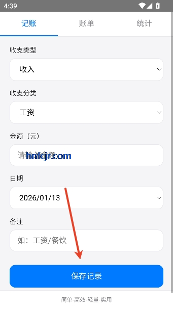 Ȥ��������app���°汾