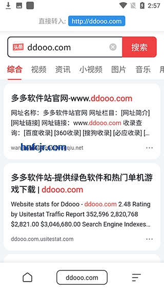 万能浏览器app海外版 万能浏览器app海外版