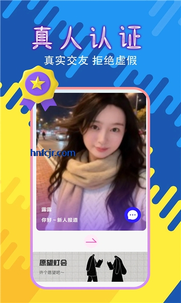 ����΢�Ľ��������ٷ���