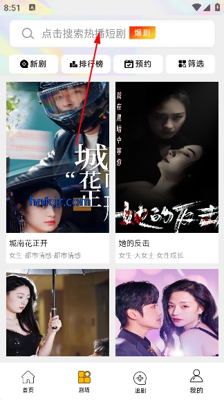 ΢������app��Ѷ̾�ƽ̨