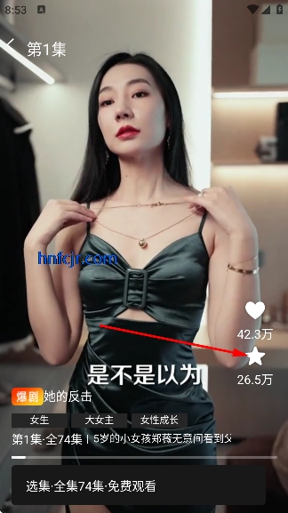 ΢������app��Ѷ̾�ƽ̨