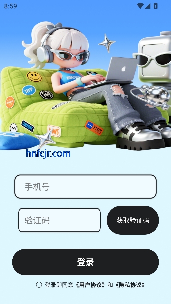 ����app����Ԫ����