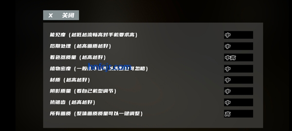 �򿪺���6�ֻ�����ʵ����֤