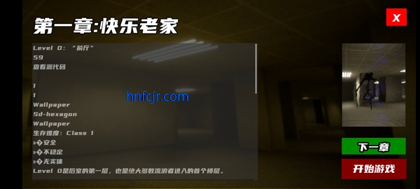 �򿪺���6�ֻ�����ʵ����֤