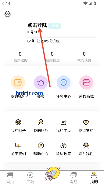 虚球社区app综合社交 虚球社区app综合社交