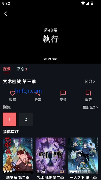 ��������app��ѹۿ�