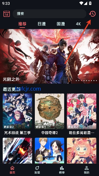 ��������app��ѹۿ�