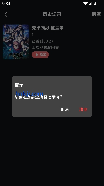 ��������app��ѹۿ�