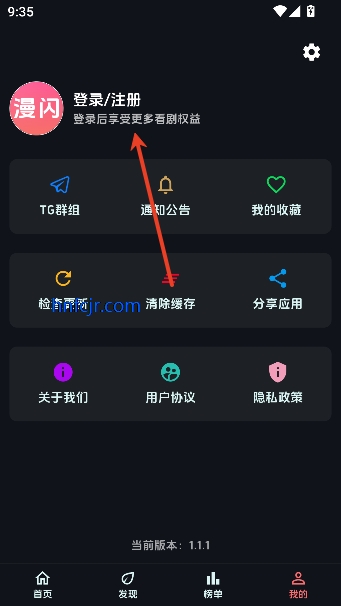 ��������app��ѹۿ�