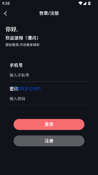 ��������app��ѹۿ�