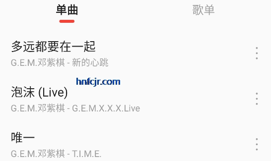 �������ֲ������ֻ���