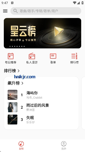 �������ֲ������ֻ���