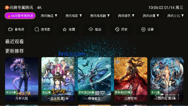 �ʶ�4K���߹ۿ�