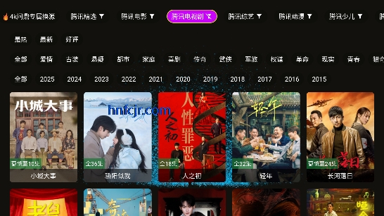 �ʶ�4K���߹ۿ�