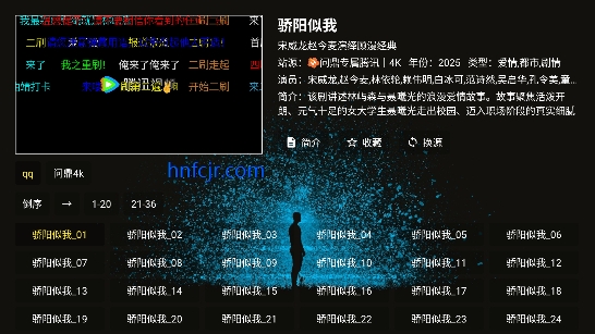 �ʶ�4K���߹ۿ�