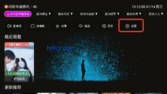 �ʶ�4K���߹ۿ�