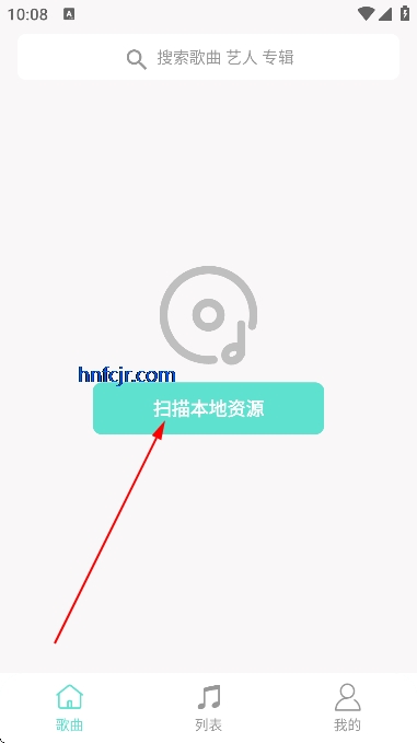 С��������ֲ�����app�ֻ���