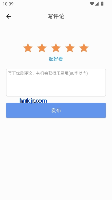 �ֶ����С˵app�����Ķ�