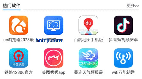 ����������ֻ���