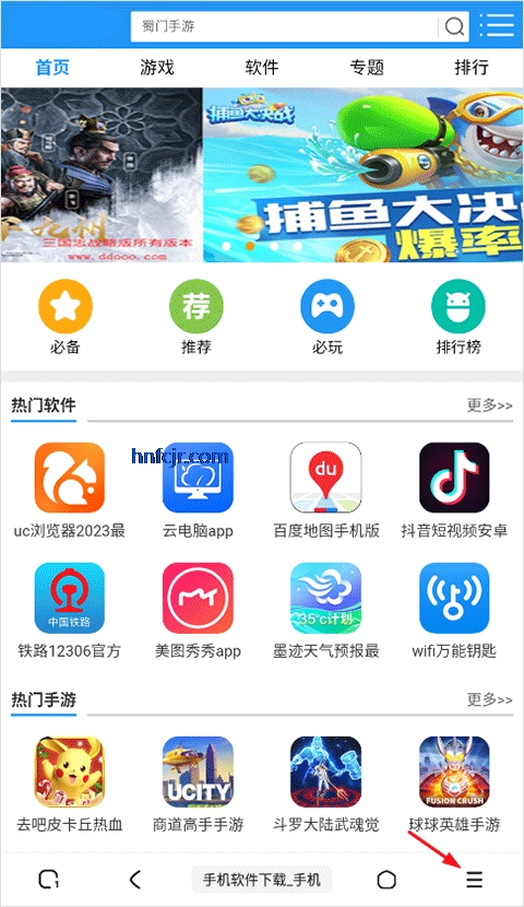 ����������ֻ���