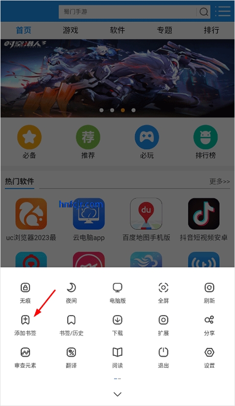 ����������ֻ���