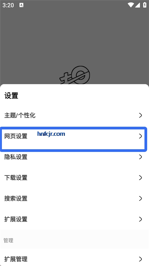 ����������ֻ���